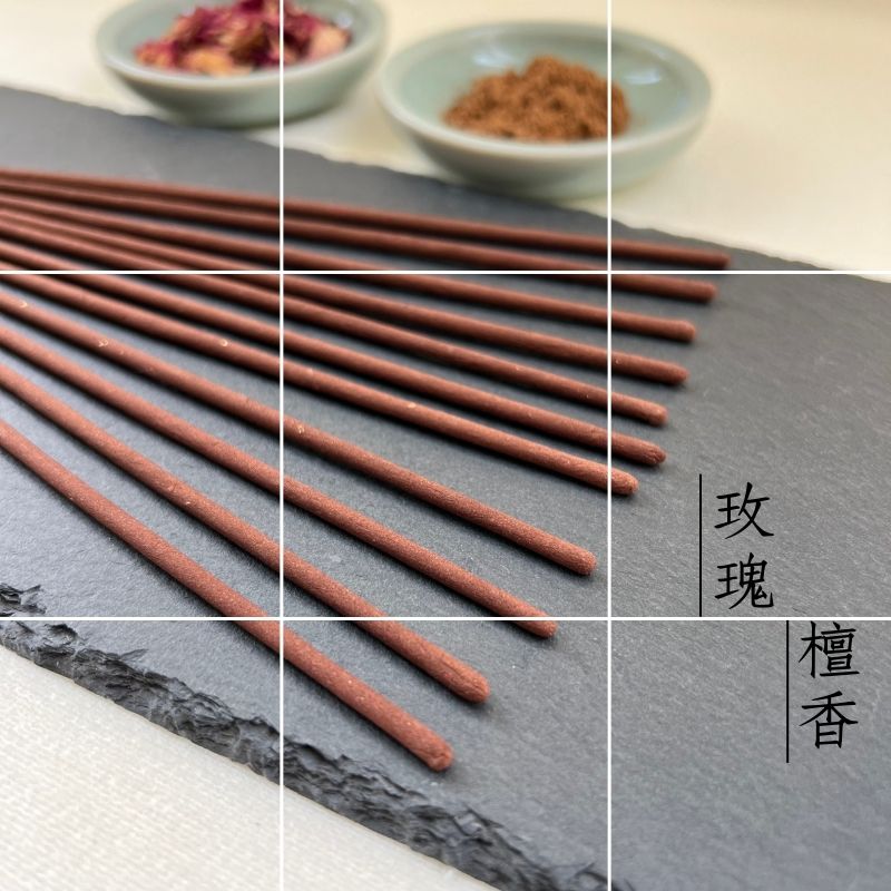 歲月 (3) 歲月 (3)